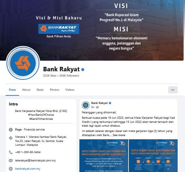 Halaman utama akaun Facebook Bank Rakyat (Bank Kerjasama Rakyat Malaysia Berhad)