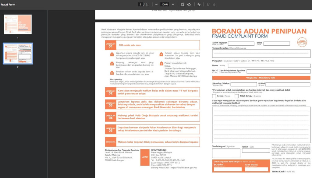 Imej itu menunjukkan Borang Aduan Penipuan yang sebahagiannya telah diisi daripada Bank Muamalat Malaysia Berhad, bertajuk "BORANG ADUAN PENIPUAN."