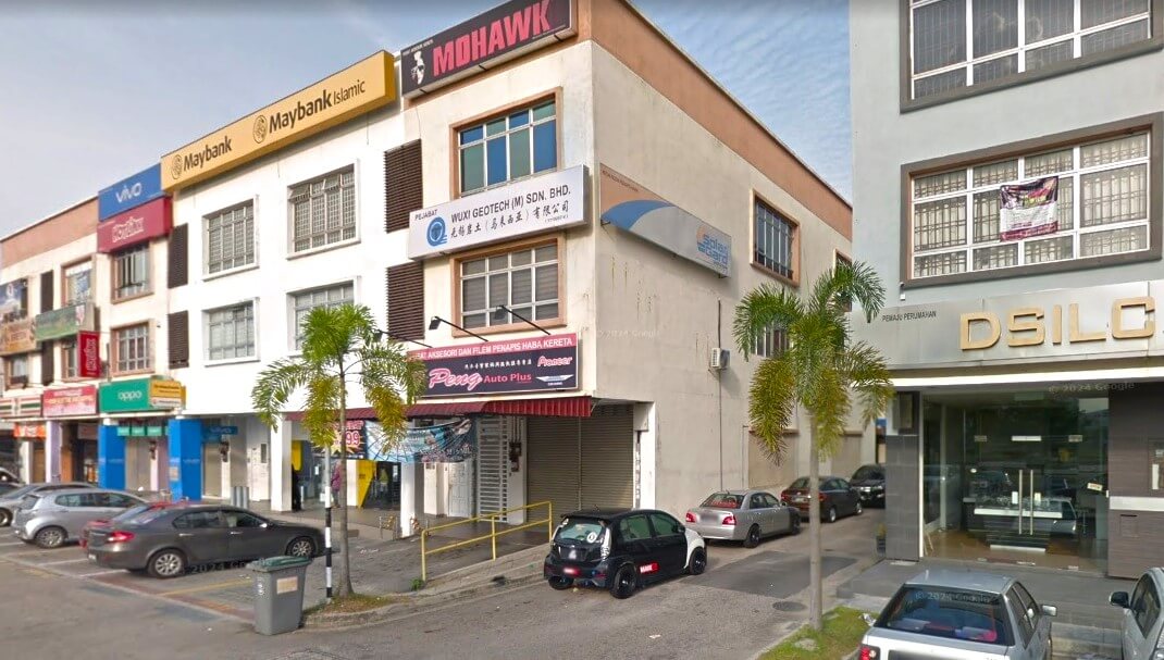 Foto Maybank Taman Nusantara - Gelang Patah Branch