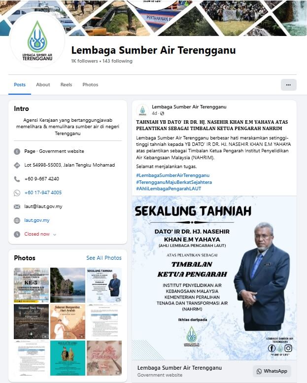 Tangkapan skrin laman Facebook Lembaga Sumber Air Terengganu (Terengganu Water Resources Board). Gambar profil ialah logo institut, yang menampilkan reka bentuk titisan air biru dan hijau serta daun