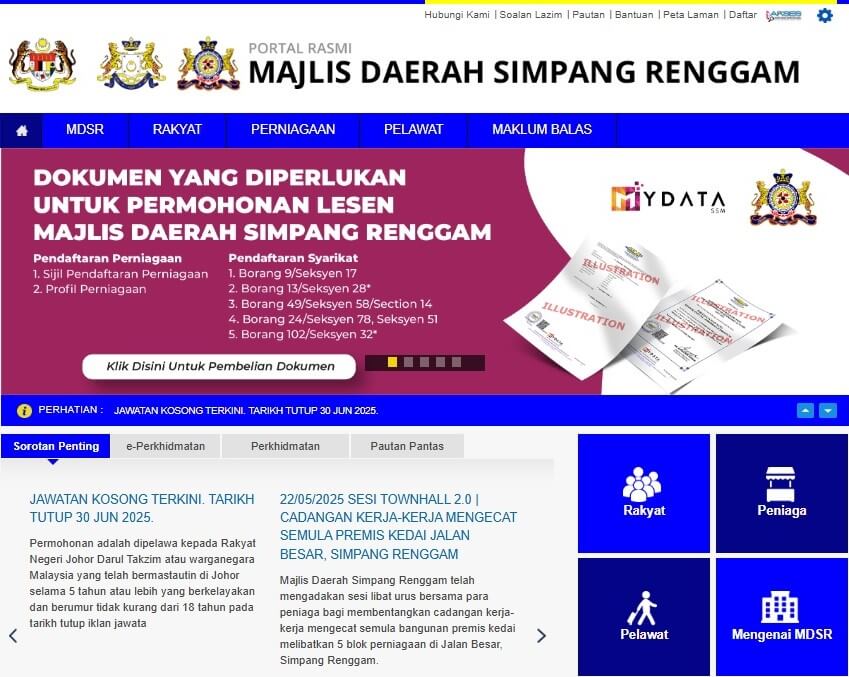Tangkapan skrin laman web rasmi Majlis Daerah Simpang Renggam, menunjukkan navigasi utama