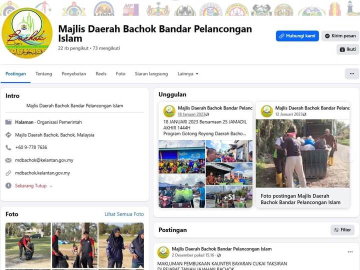 Tangkapan skrin laman Facebook Majlis Daerah Bachok Bandar Pelancongan Islam, yang memaparkan gambar profil, imej muka depan, bilangan pengikut (22K followers, 73 following), maklumat hubungan, dan muat naik terkini termasuk gambar program kerjasama bersama