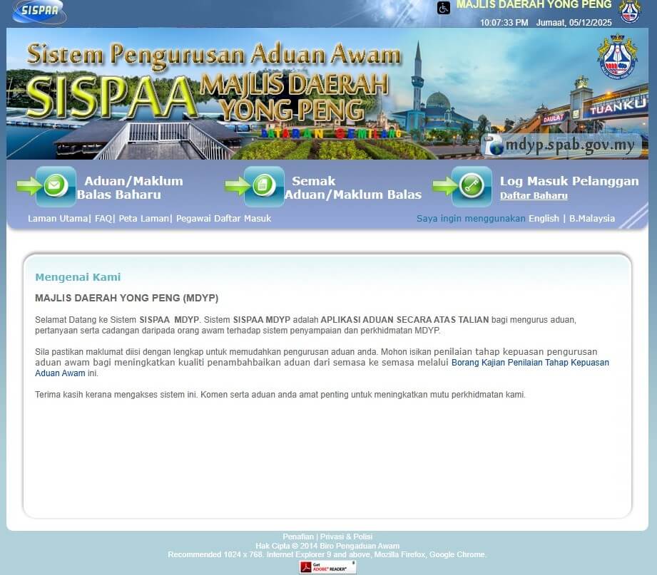 Tangkapan skrin laman web sistem pengurusan aduan awam Majlis Daerah Yong Peng (MDYP) SISPAA, menunjukkan navigasi utama dengan pilihan untuk aduan baharu, semak aduan dan log masuk pelanggan, bersama dengan bahagian 'Mengenai Kami' yang menerangkan SISPAA sebagai aplikasi dalam talian untuk mengurus aduan awam, pertanyaan dan cadangan