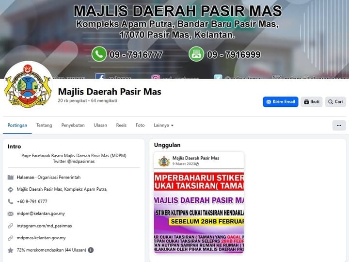 Tangkapan skrin laman Facebook rasmi Majlis Daerah Pasir Mas. Profil tersebut memaparkan logo, maklumat hubungan (nombor telefon 09-7916777 dan 09-7916999), penerangan ringkas, dan bahagian “Intro” yang mengandungi nama halaman Facebook, klasifikasi sebagai Institusi Kerajaan, alamat, nombor telefon, alamat e-mel (mdpm@kelantan.gov.my), akaun Instagram, laman web, dan siaran kandungan berkenaan pembaharuan pelekat cukai