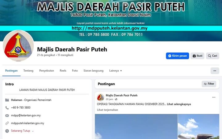 Tangkapan skrin laman Facebook rasmi Majlis Daerah Pasir Puteh, menunjukkan foto profil, foto muka depan dengan URL laman web dan nombor hubungan, dan kotak intro yang mengandungi butiran hubungan dan label agensi kerajaan