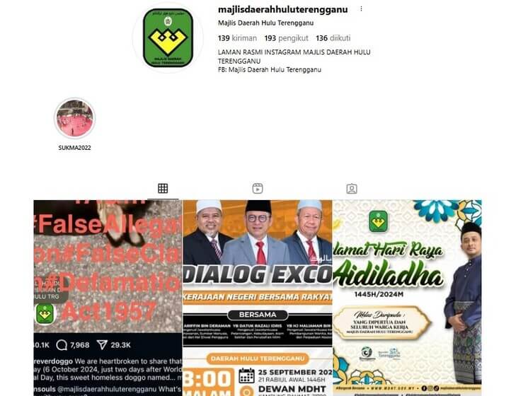 Halaman profil Instagram untuk "majlisdaerahuluterengganu", memaparkan gambar profil, bilangan pengikut, dan grid tiga catatan terbaharu, satu tentang "False Allegations," satu berlabel "DIALOG EXCO," dan satu lagi mengucapkan "Selamat Hari Raya Aidiladha."