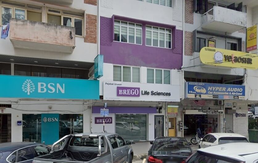 Pejabat BSN Taman Segar yang terletak di kawasan komersial di Jalan Manis 6, Taman Segar, Cheras, 56100 KL. Di sebelah kanan dan kiri terdapat kiosk. Logo BSN dipamerkan besar di hadapan pejabat