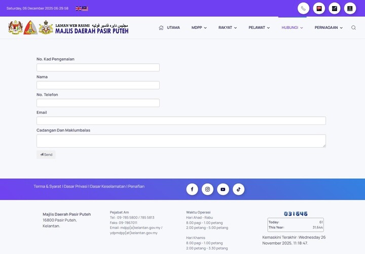 Tangkapan skrin laman web borang maklum balas rasmi Majlis Daerah Pasir Puteh. Borang ini mengandungi medan "Nombor Pengenalan", "Nama", "Nombor Telefon", "E-mel" dan "Cadangan dan Maklum Balas", dengan butang "Send". Bahagian bawah borang mengandungi butiran hubungan, waktu operasi dan ikon media sosial