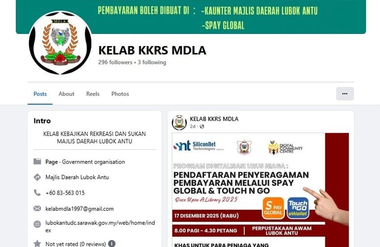 Tangkapan skrin laman Facebook "Kelab KKRS MDLA", sebuah organisasi kerajaan bagi Majlis Daerah Lubok Antu. Halaman ini memaparkan sepanduk berkenaan kaedah pembayaran melalui SPAY GLOBAL dan siaran tentang program pendigitalan perniagaan yang diadakan pada 17 Disember 2025