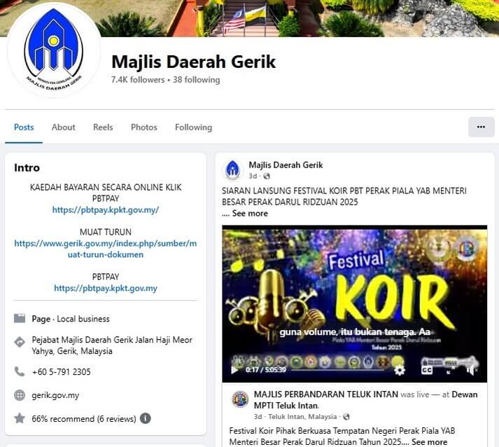 Tangkapan skrin laman Facebook rasmi Majlis Daerah Gerik (MDGerik), menunjukkan foto profil, foto muka depan, pautan untuk pembayaran dalam talian dan muat turun dokumen, serta catatan terkini mengenai festival koir