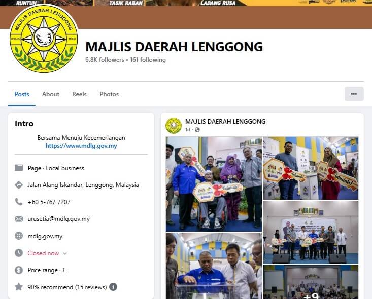 Tangkapan skrin laman Facebook rasmi Majlis Daerah Lenggong. Pengepala halaman memaparkan logo dan nama papan, bersama-sama dengan follower and following. Bahagian "Intro" memaparkan maklumat hubungan utama, termasuk alamat, nombor telefon (+60 5-767 7207), alamat e-mel, dan tapak web
