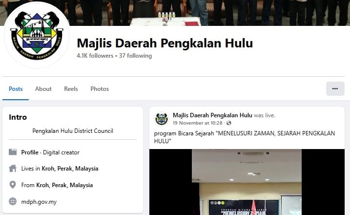 Screenshot laman Facebook Majlis Daerah Pengkalan Hulu. Halaman ini menampilkan lambang rasmi, 4.1 ribu pengikut, dan butiran pengenalan penting