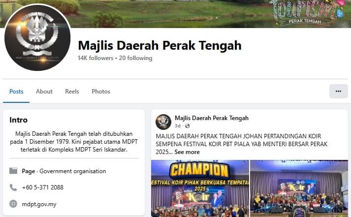 Tangkapan skrin laman Facebook rasmi Majlis Daerah Perak Tengah, menunjukkan gambar profil, gambar muka depan, nama halaman, bilangan pengikut, butiran hubungan, pautan laman web rasmi, dan catatan terkini tentang memenangi pertandingan koir