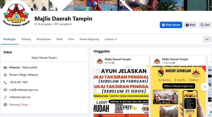 Tangkapan skrin halaman Facebook rasmi Majlis Daerah Tampin, menunjukkan gambar profil, foto muka depan, butiran hubungan termasuk nombor telefon dan e-mel, dan siaran yang ditampilkan