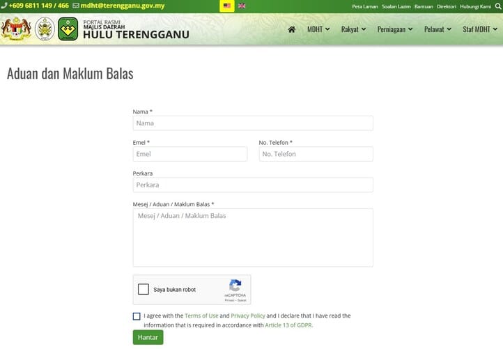 Tangkapan skrin halaman "Aduan dan Maklum Balas" laman web rasmi Majlis Daerah Hulu Terengganu, yang memaparkan borang dalam talian dengan medan Nama, E-mel, Nombor Telefon, Subjek, Mesej, kotak pilihan CAPTCHA, kotak semak perjanjian terma dan syarat privasi berkaitan GDPR dan butang "Hantar" berwarna hijau